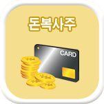 ���� ���ֻ��